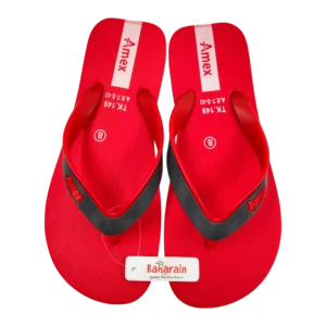 Baharain Article S-02 Red