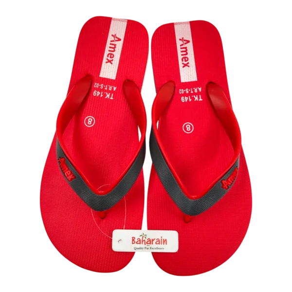 Baharain Article S-02 Red