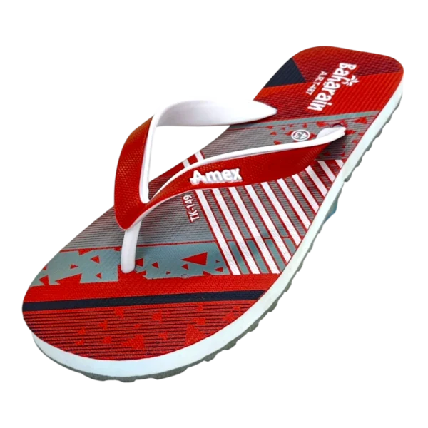 Baharain Article 487 Red