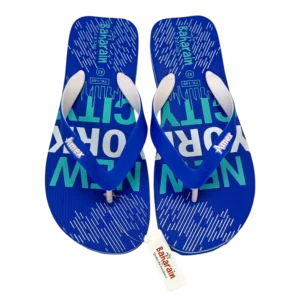 Baharain Article 482 Blue