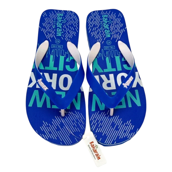 Baharain Article 482 Blue