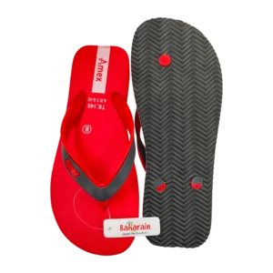 Baharain Article S-02 Red