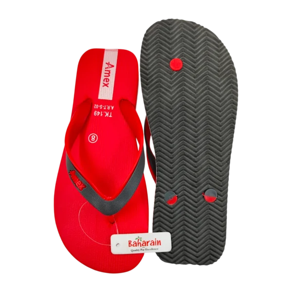 Baharain Article S-02 Red