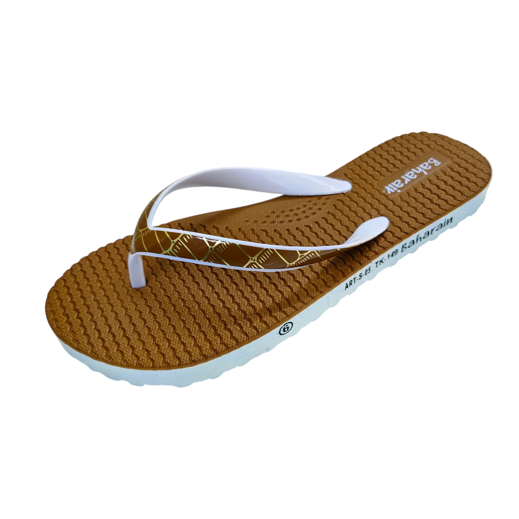 Baharain Supreme S5 Brown