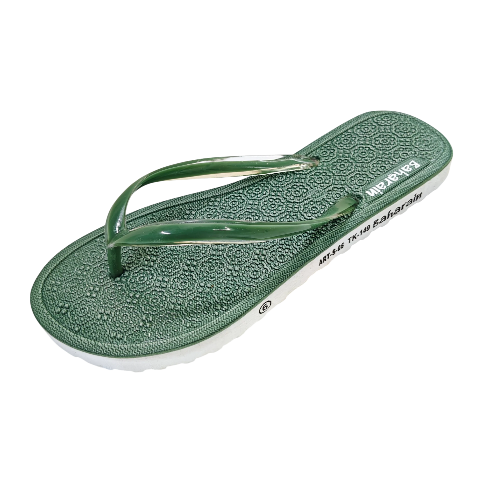 Baharain Supreme S6 Green