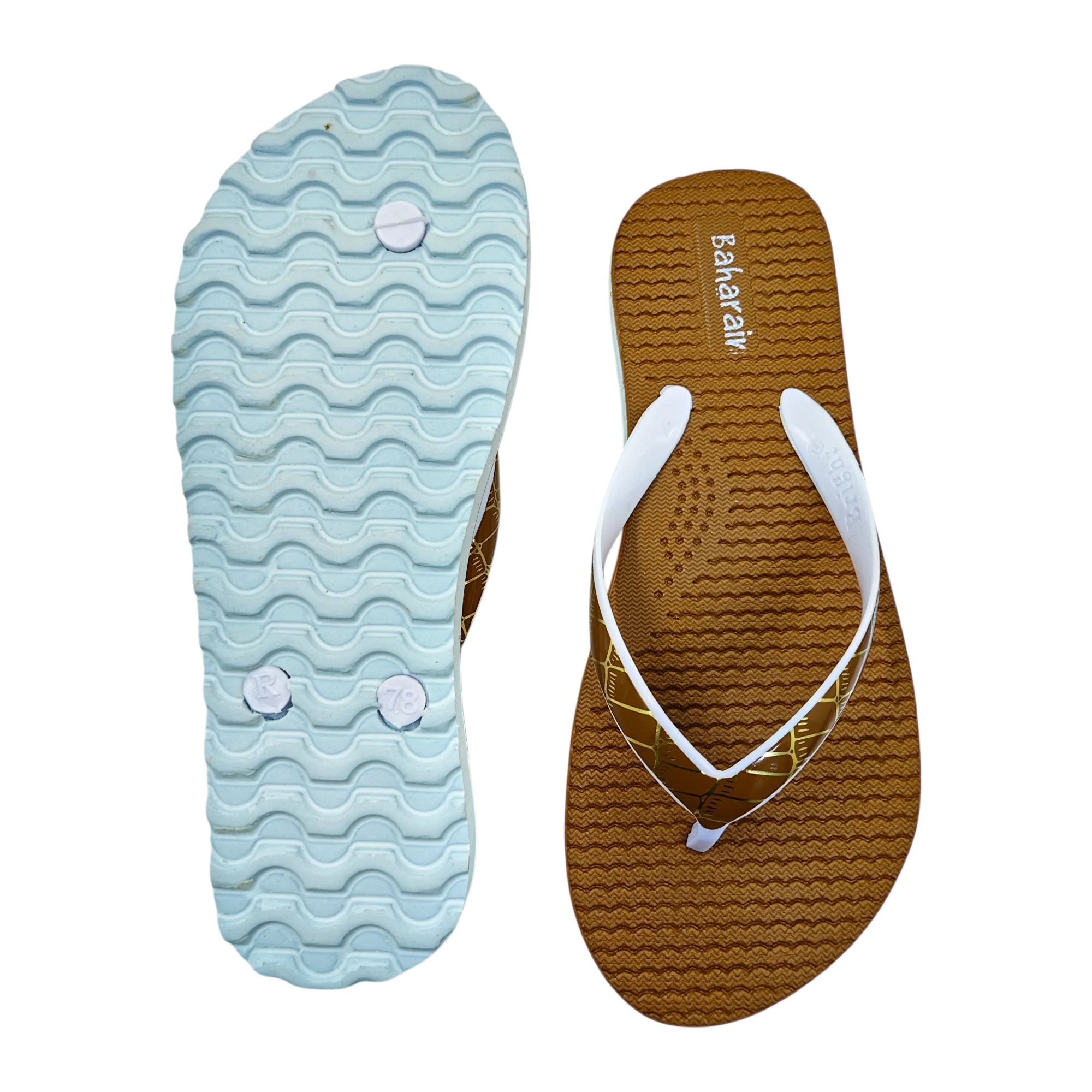 Baharain Supreme S5 Brown