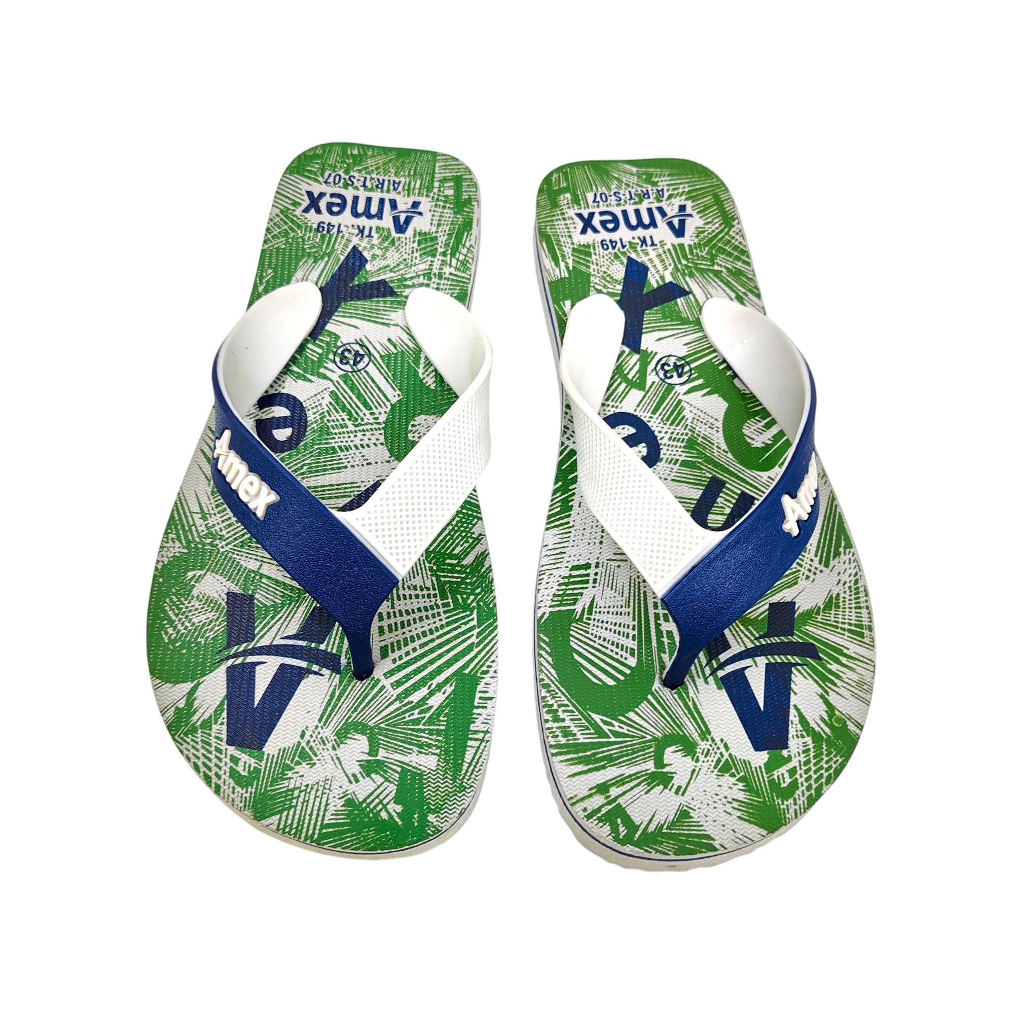 Baharain Supreme S7 Green