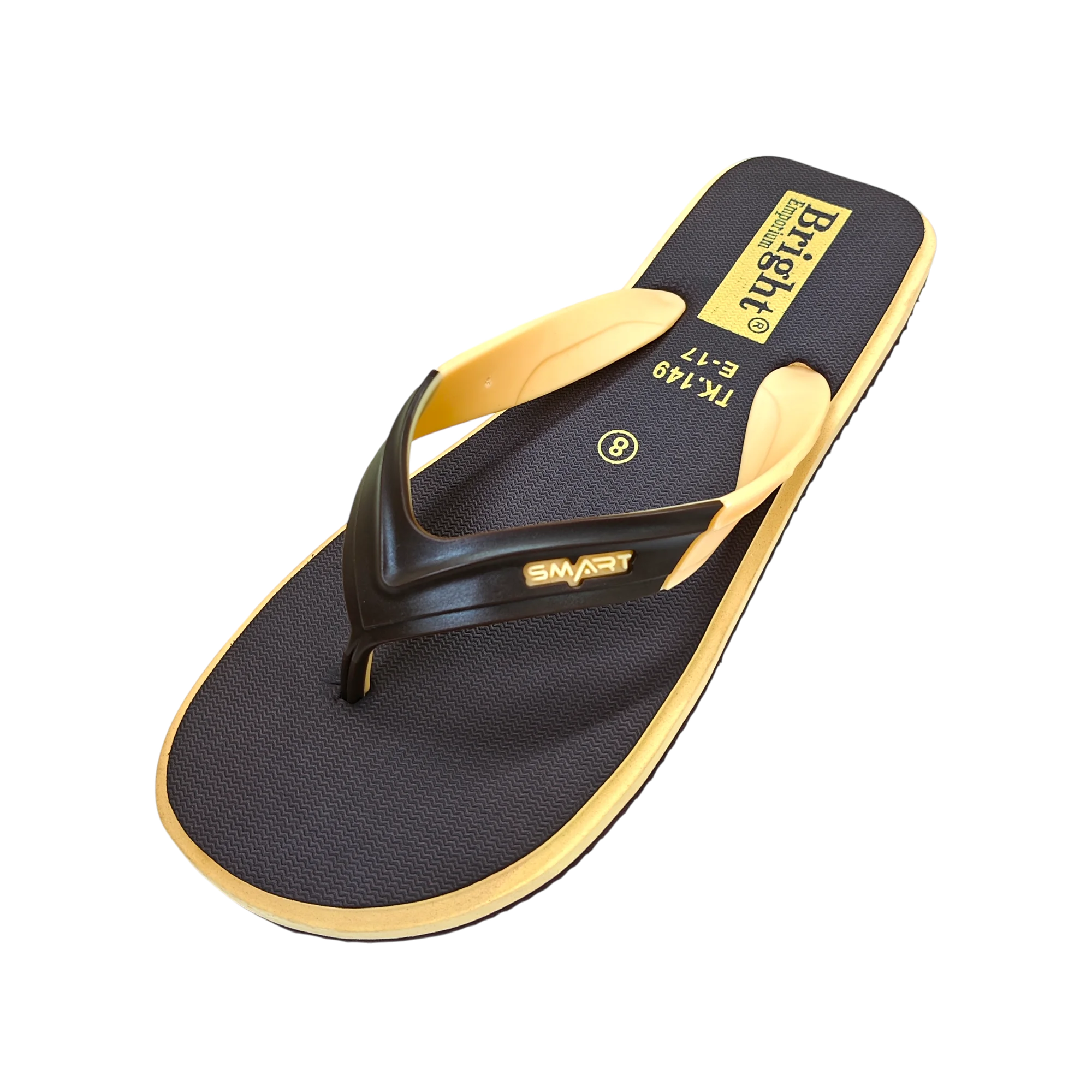 Bright Emporium Article E17 Chocolate