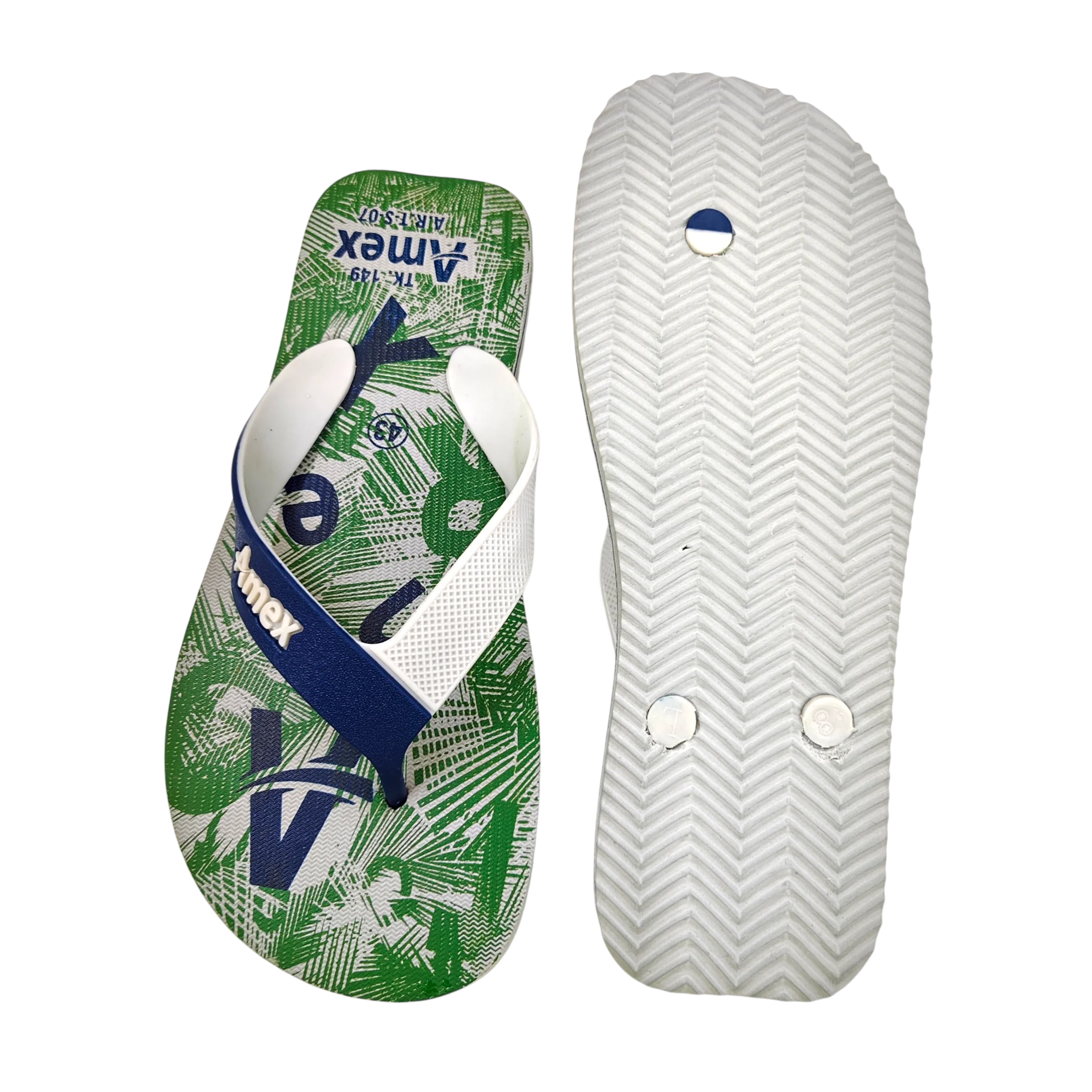 Baharain Supreme S7 Green