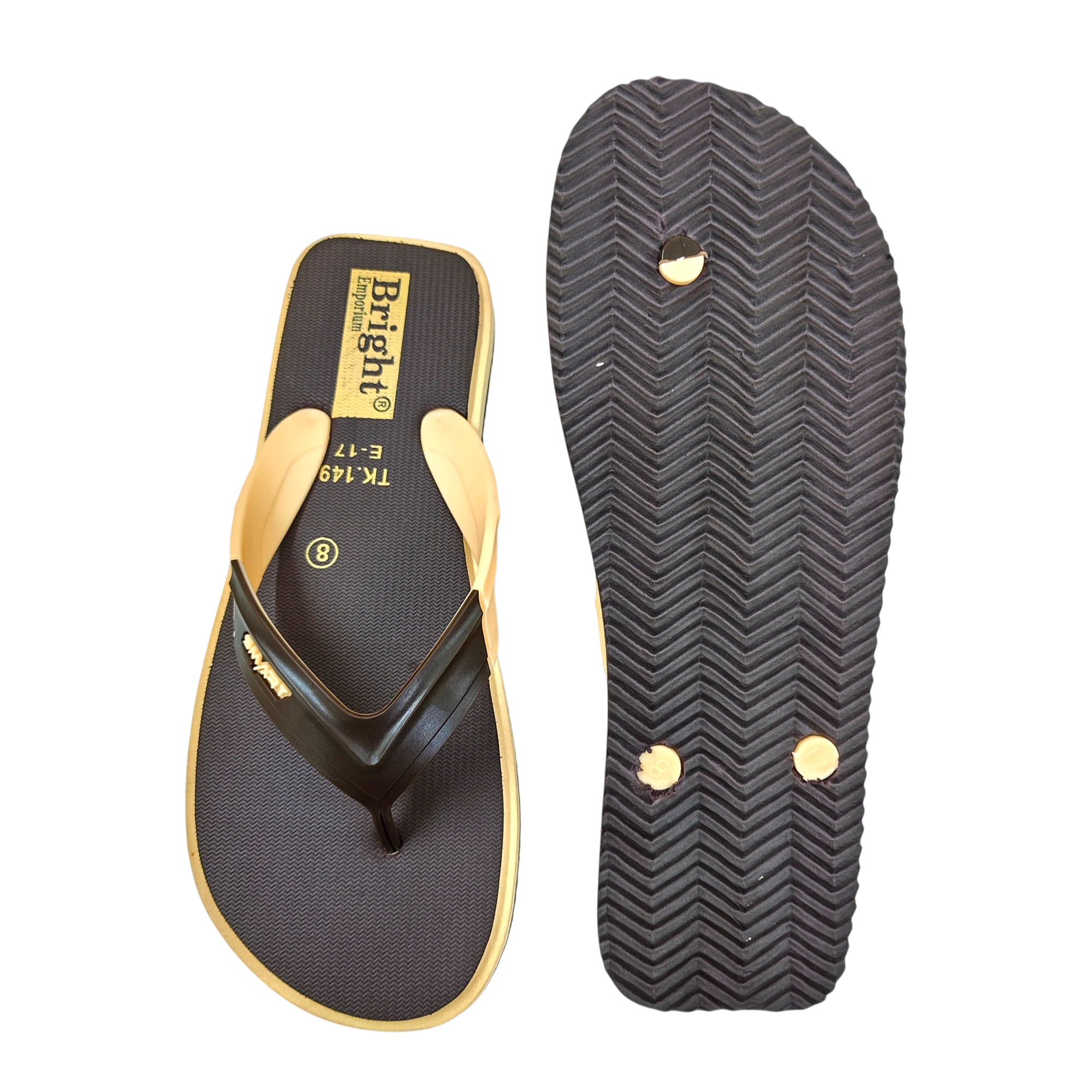 Bright Emporium Article E17 Chocolate