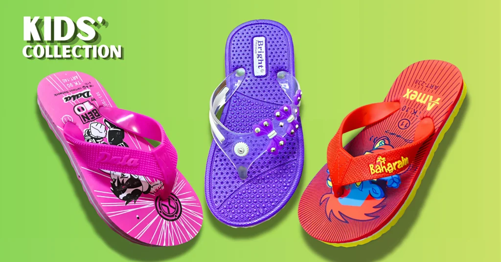 Kawsar Shoe Store