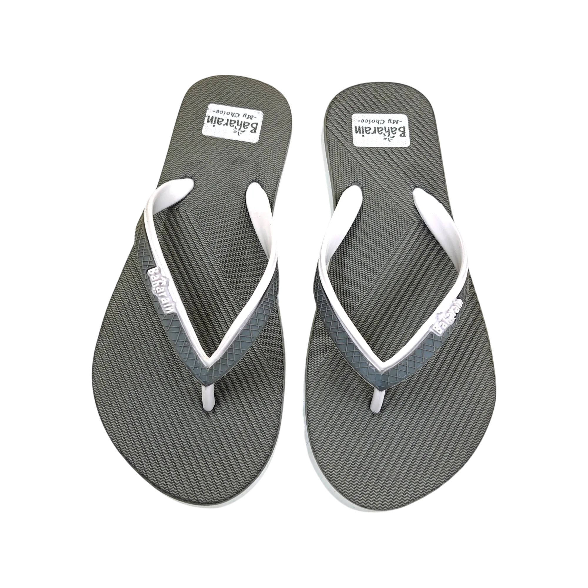 Baharain Supreme Article S09 Gray