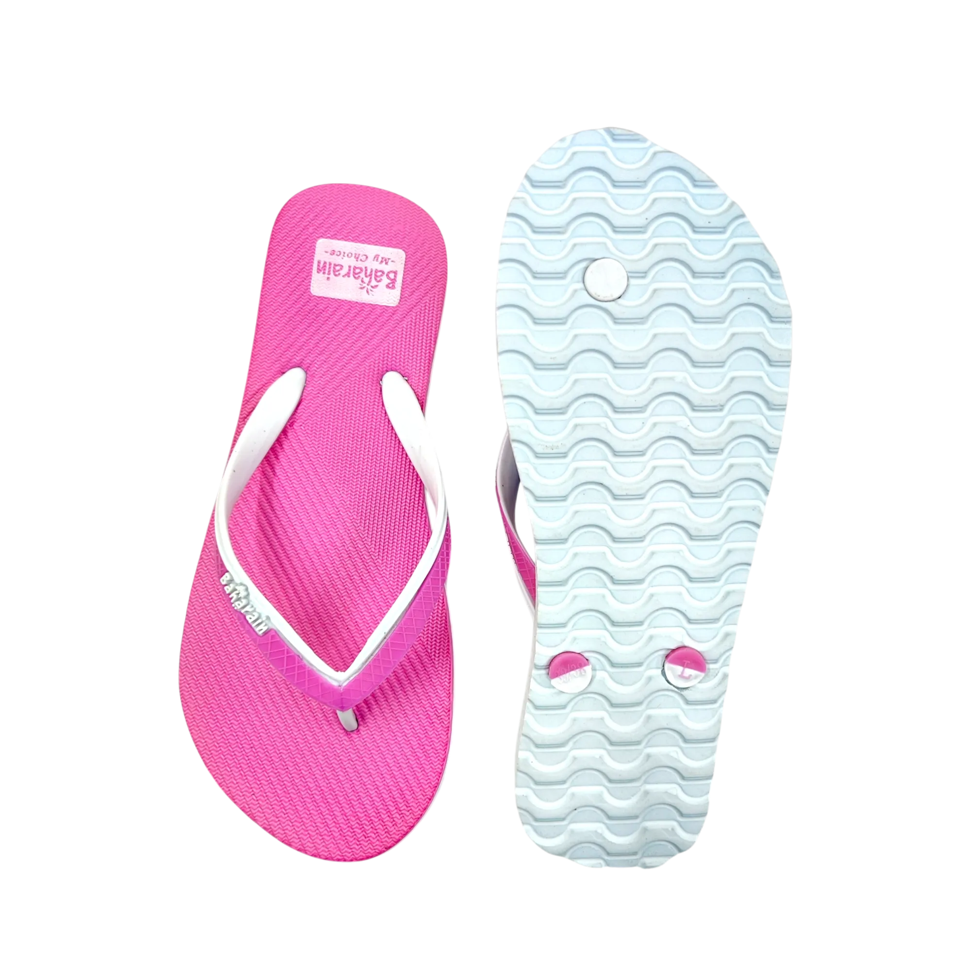 Baharain Supreme Article S09 Pink