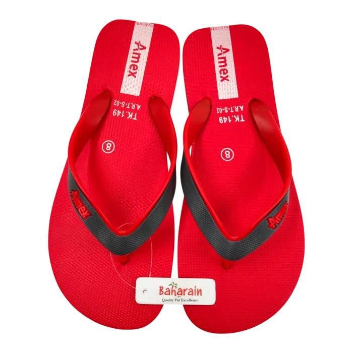 Baharain Article S-02 Red
