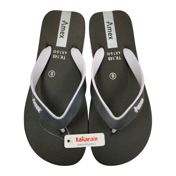 Baharain Article S-02 Gray