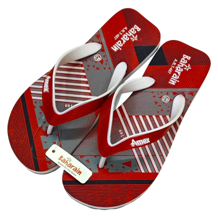 Baharain Article 487 Red