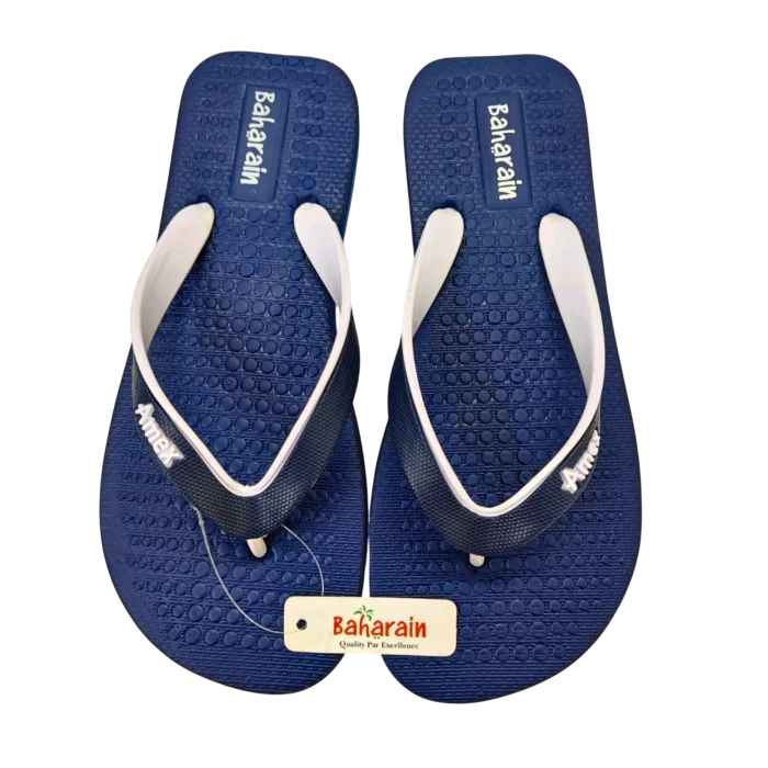 Baharain Article 529 Blue