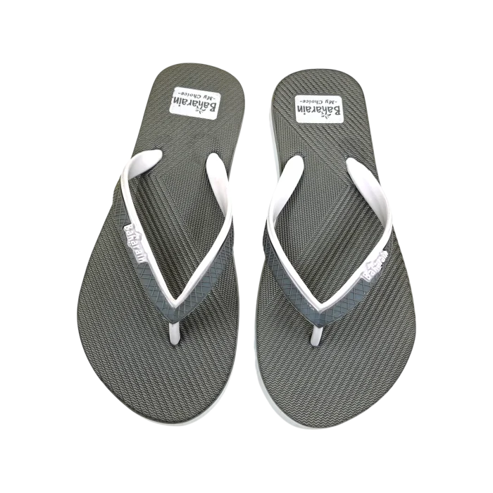 Baharain Supreme Article S09 Gray